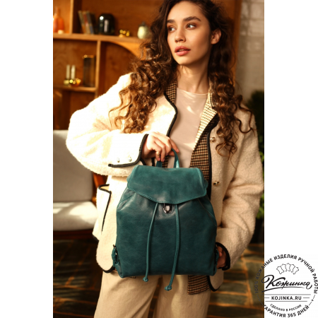  Женский кожаный рюкзак "Паулина" (изумруд) 